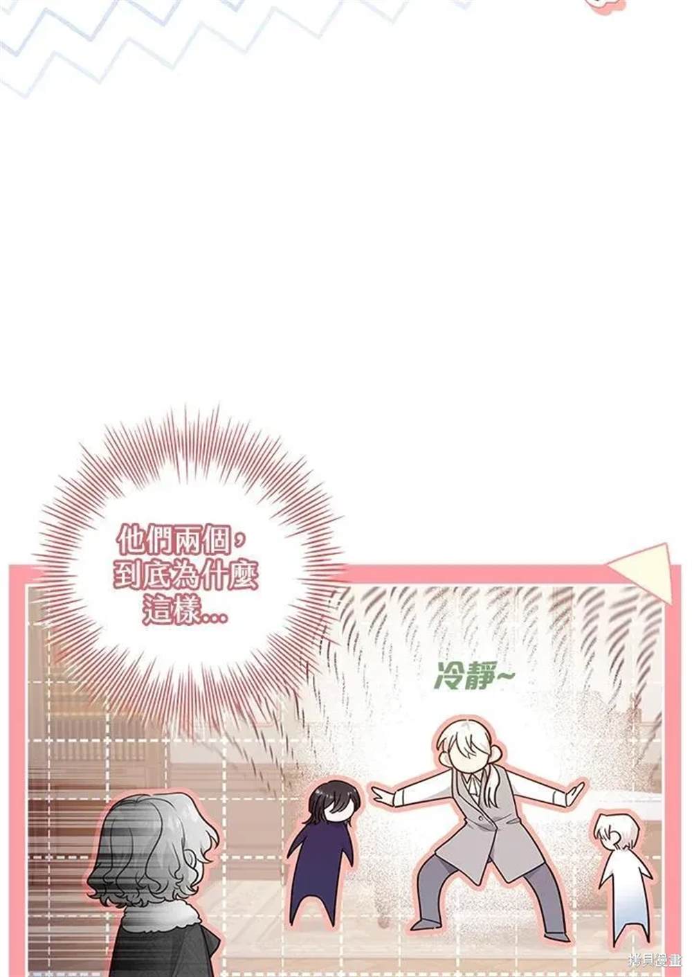 第231页
