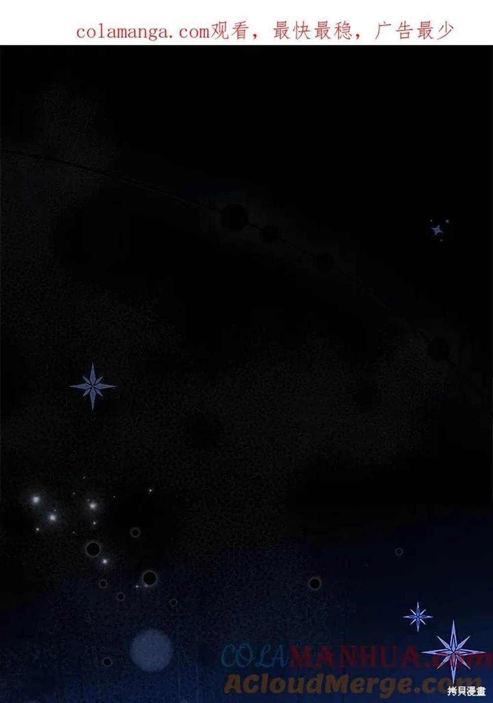 第243页