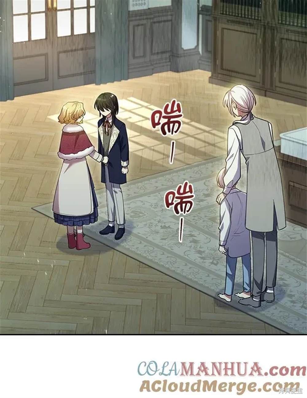 第94页