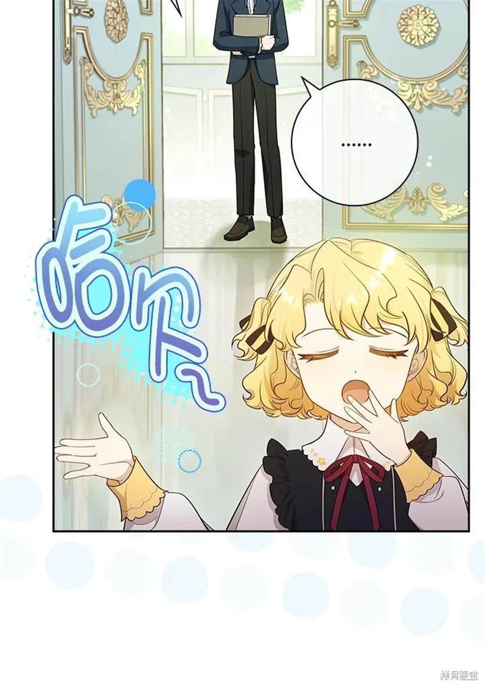 第86页