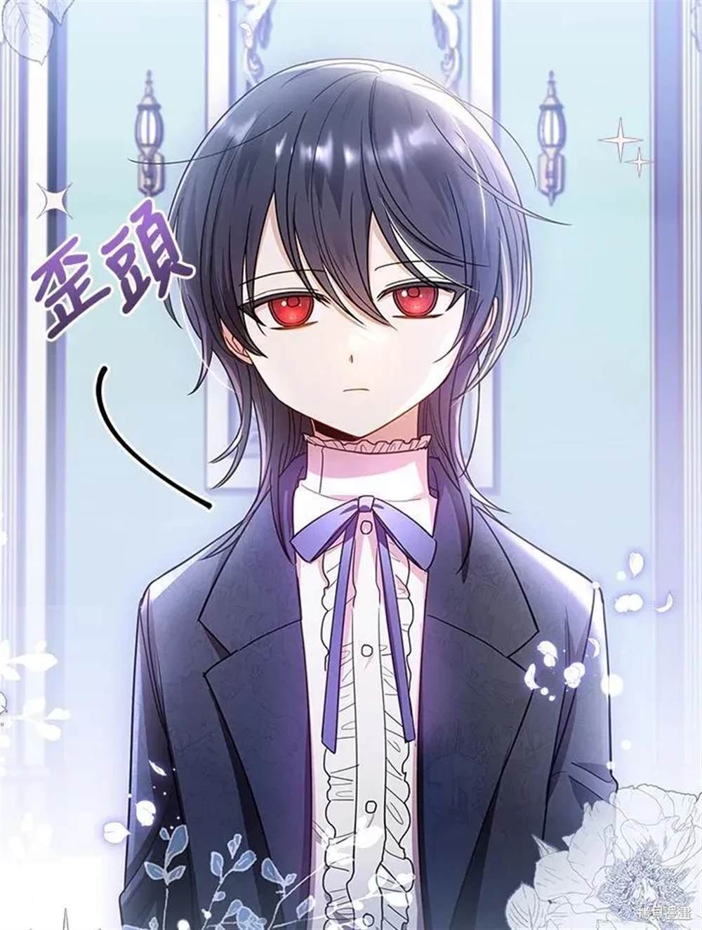 第115页