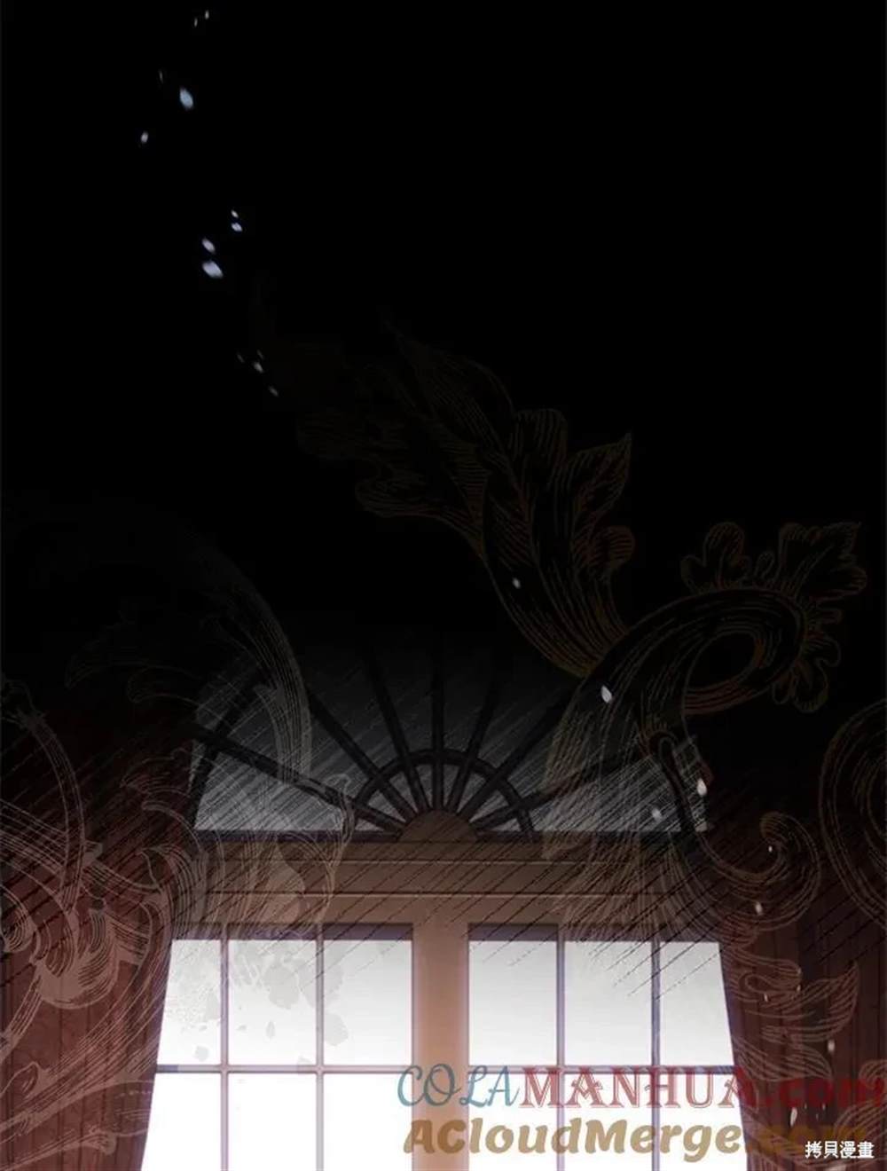 第116页