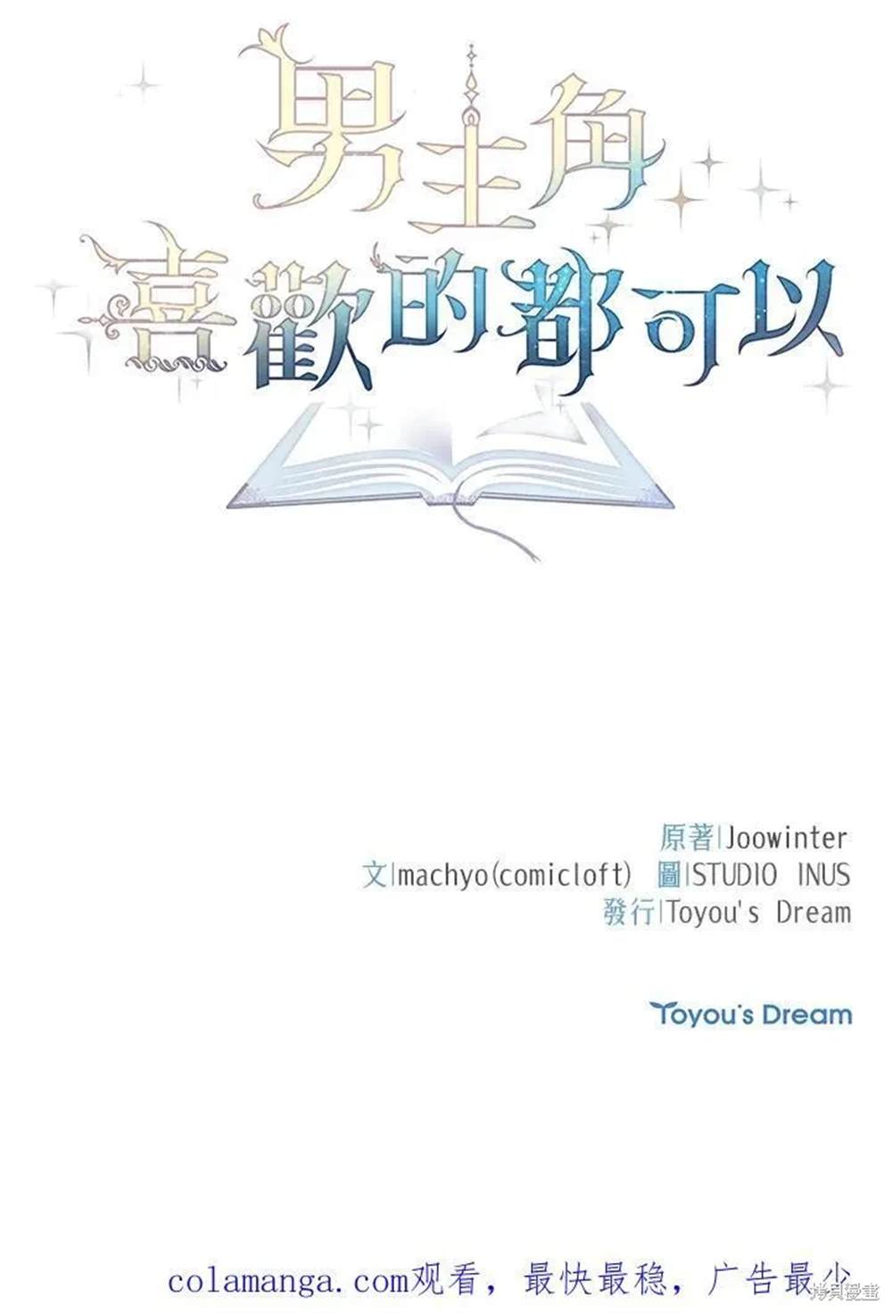 第130页
