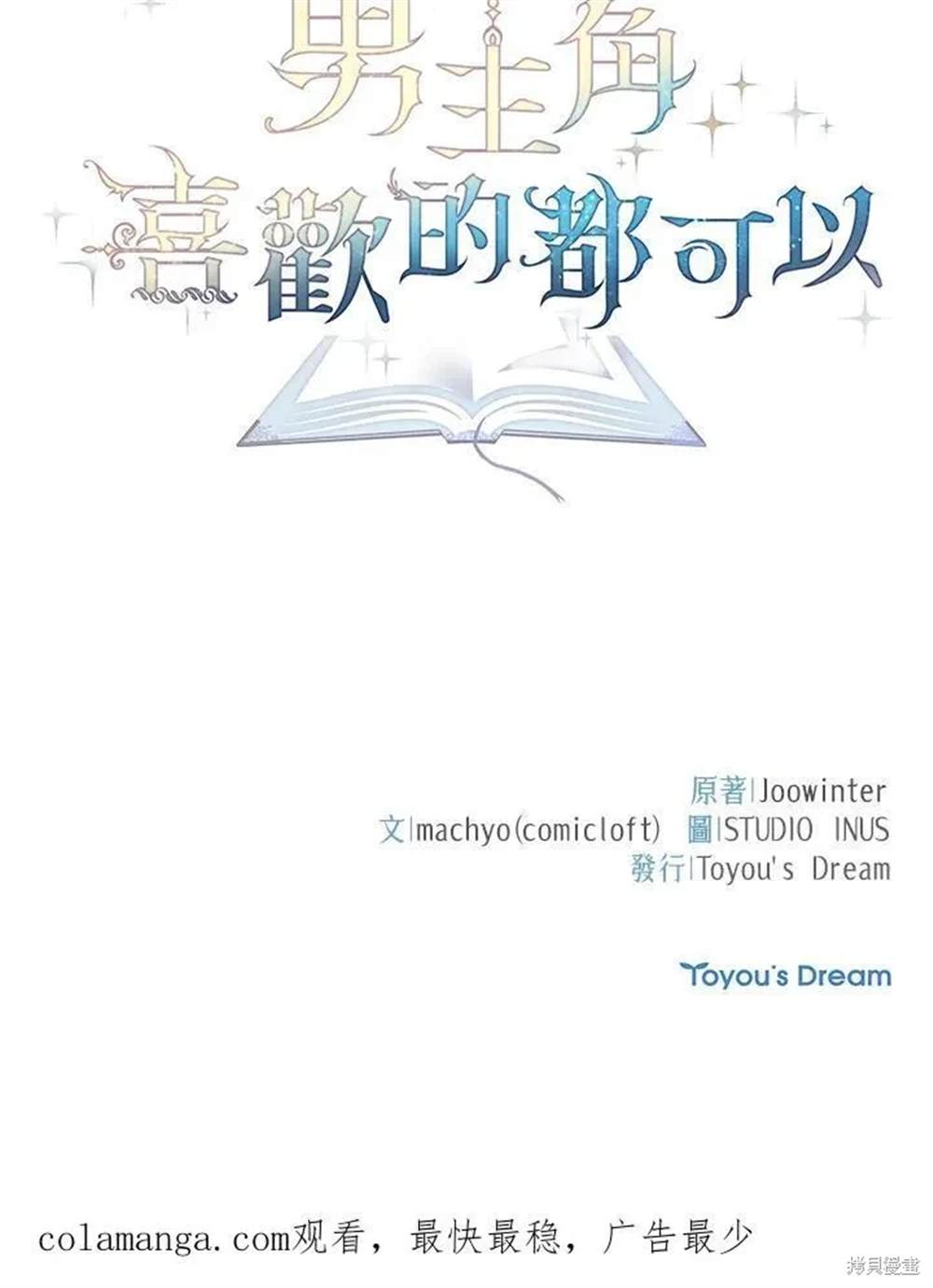第140页