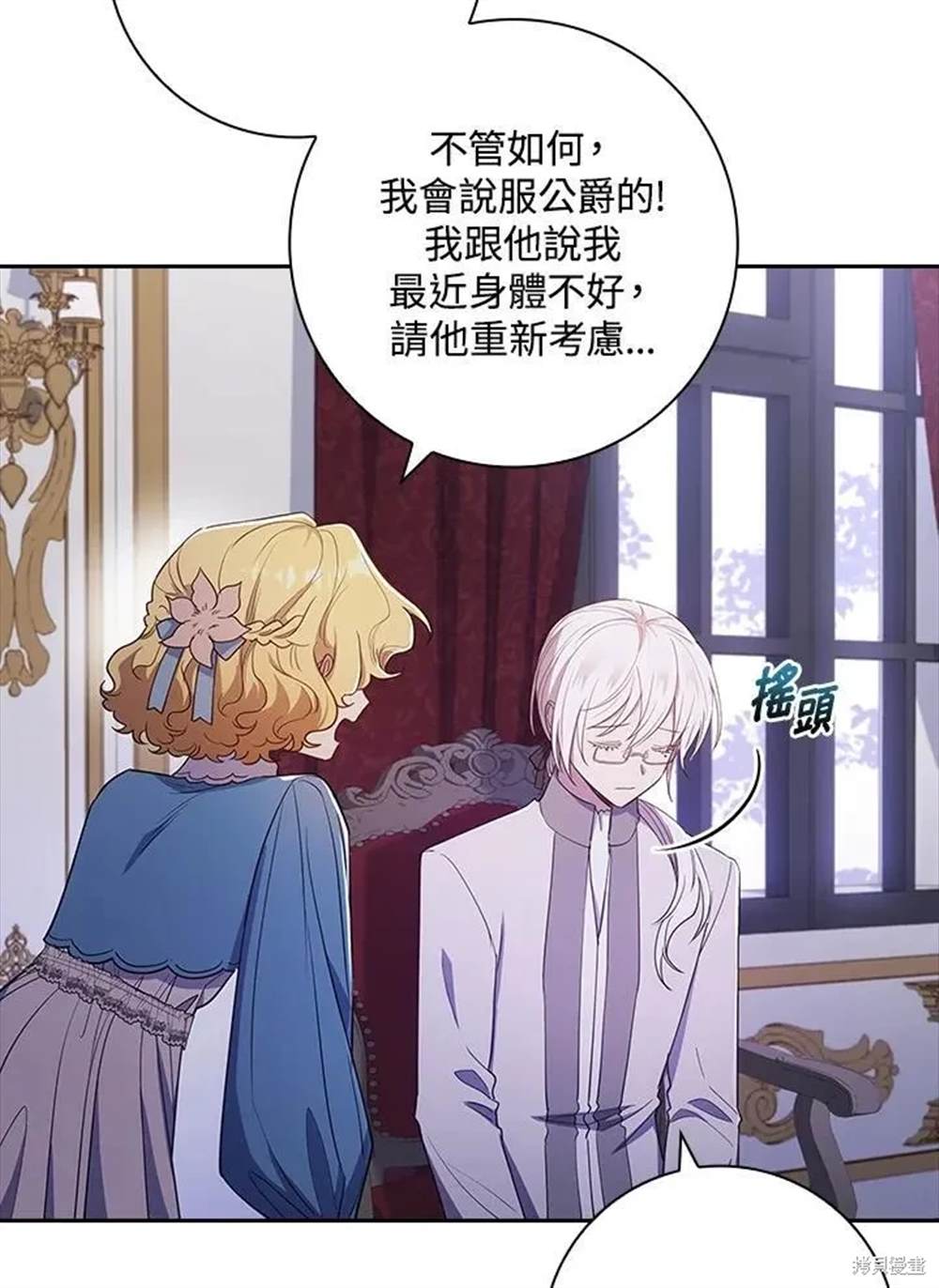第109页