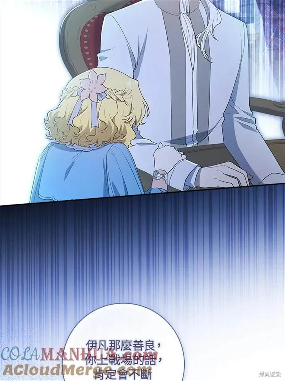 第116页