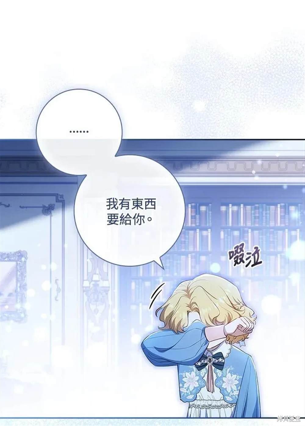 第125页
