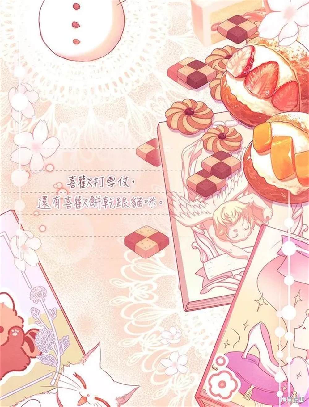 第157页