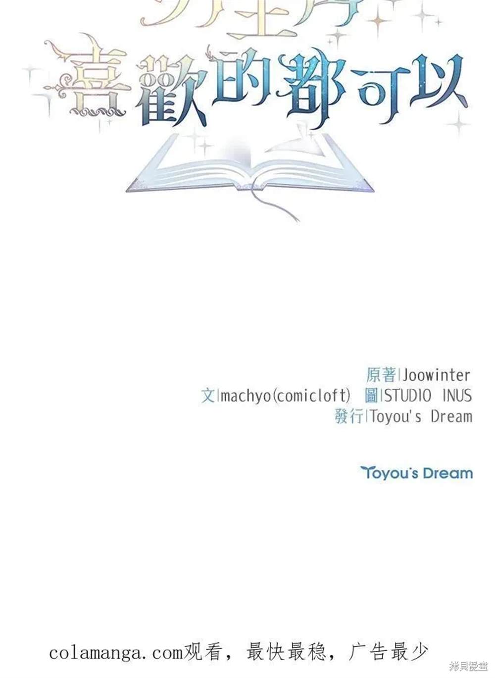 第165页