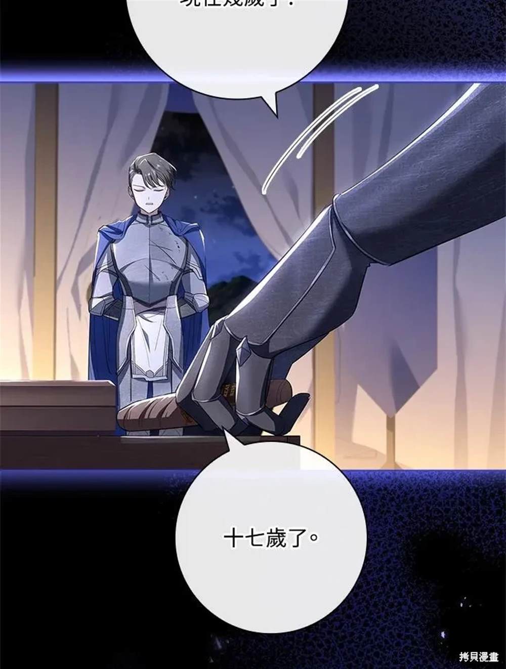 第126页