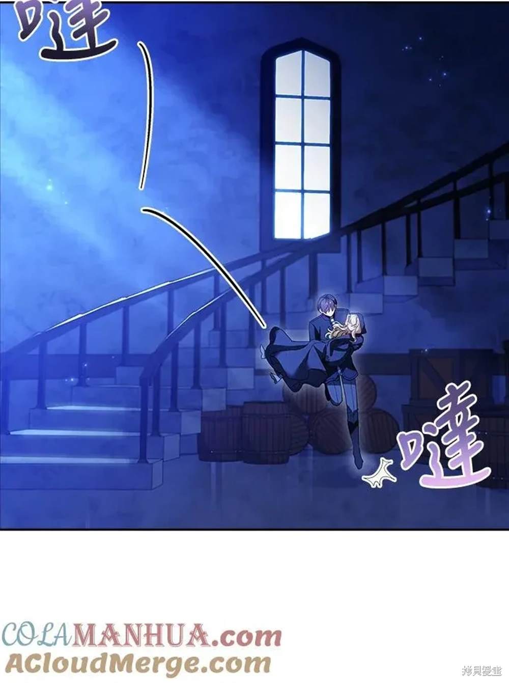 第115页