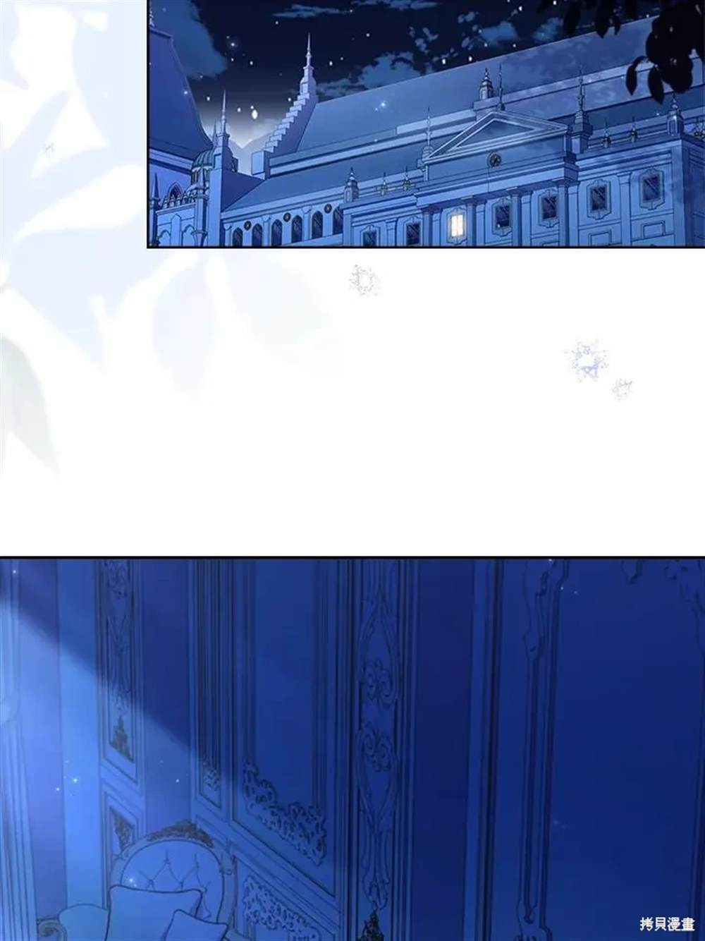 第121页