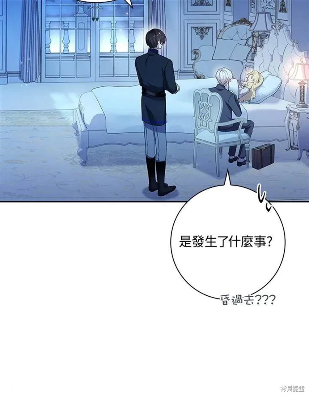 第133页