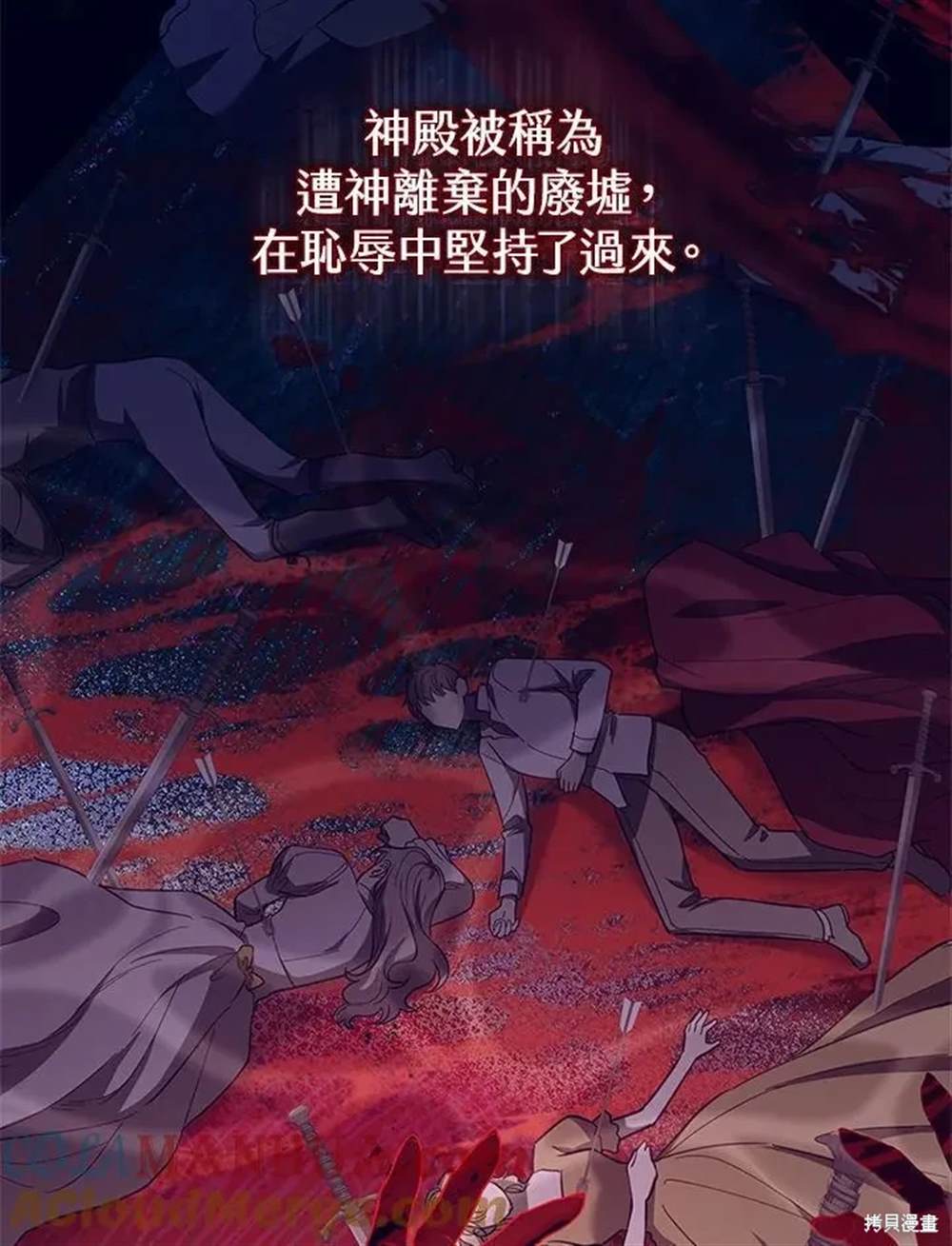 第92页