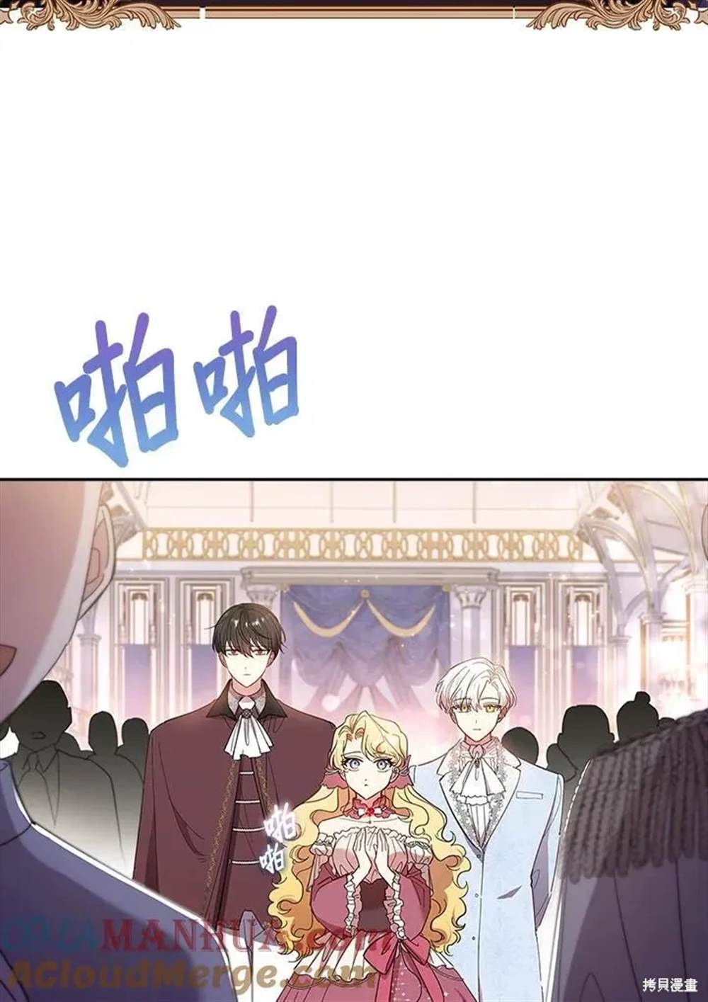 第117页