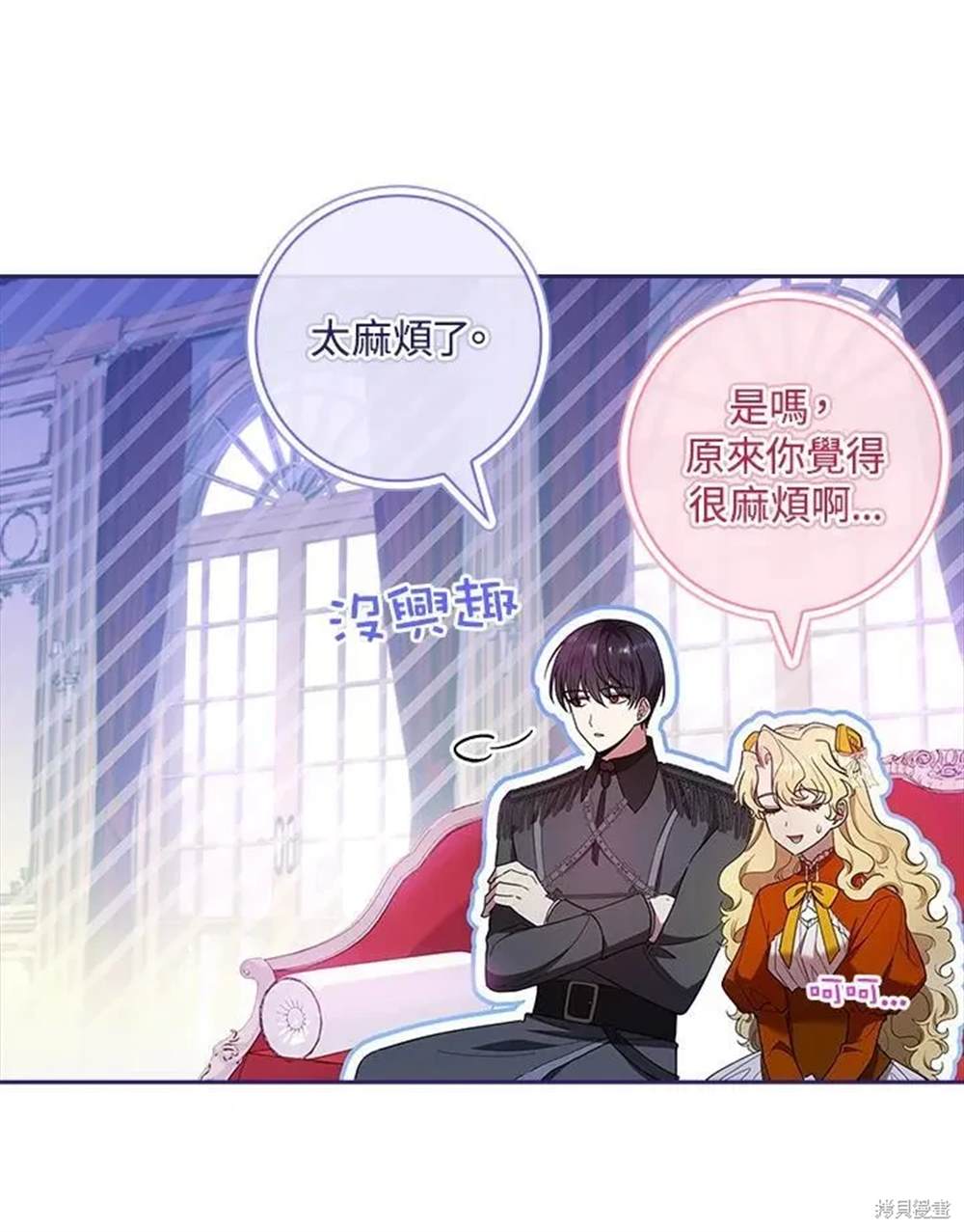 第84页