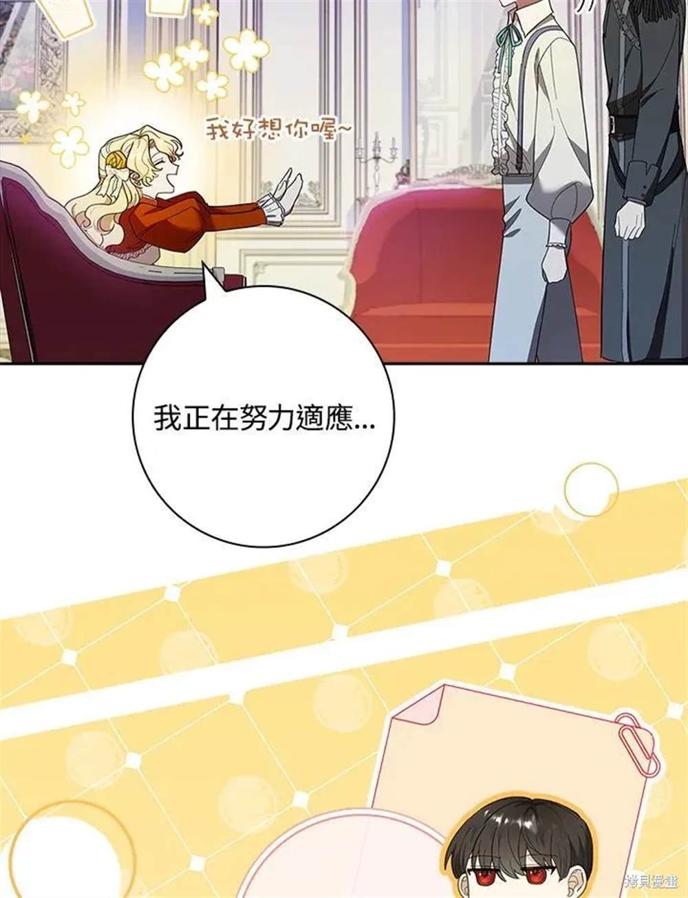 第96页