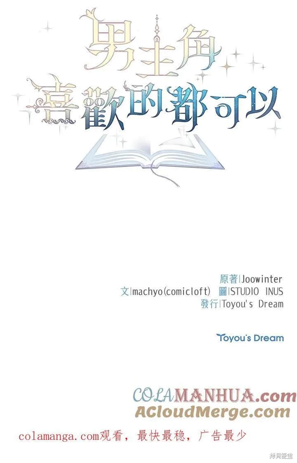 第134页