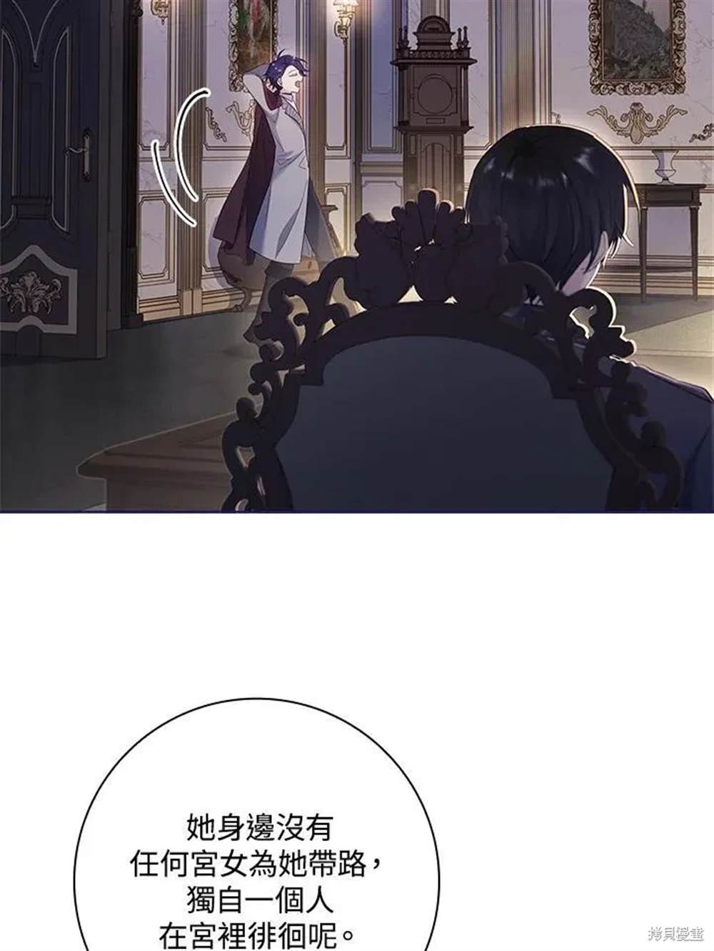 第119页