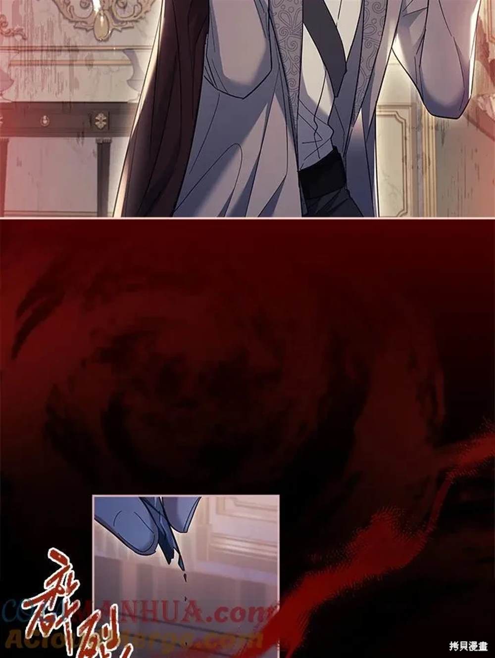 第122页