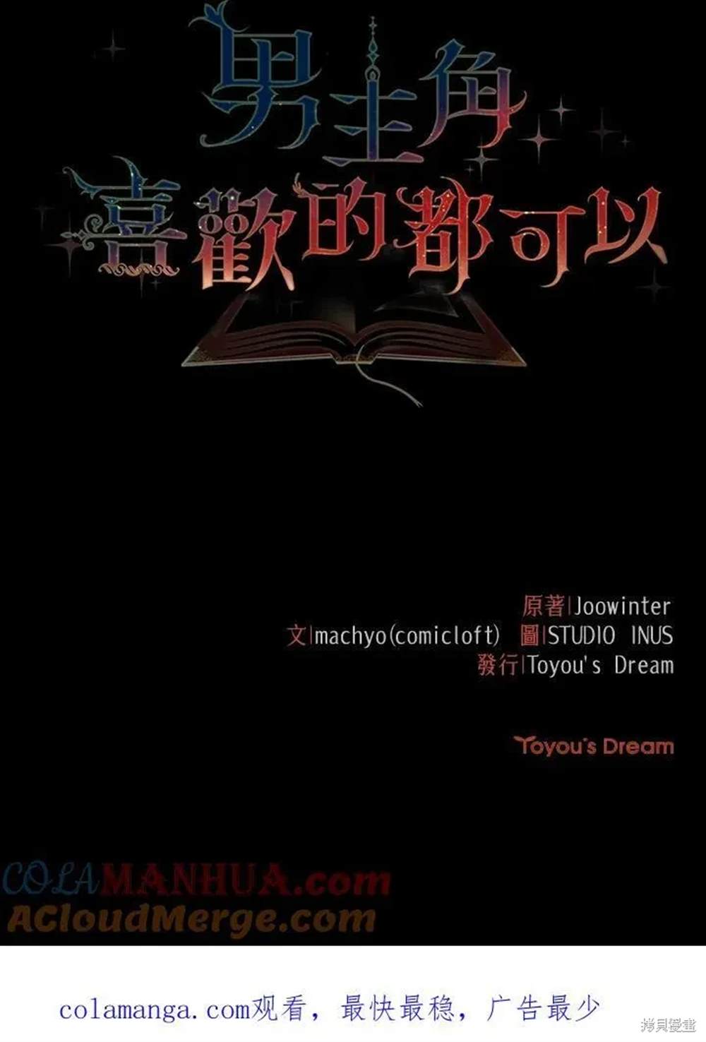 第126页
