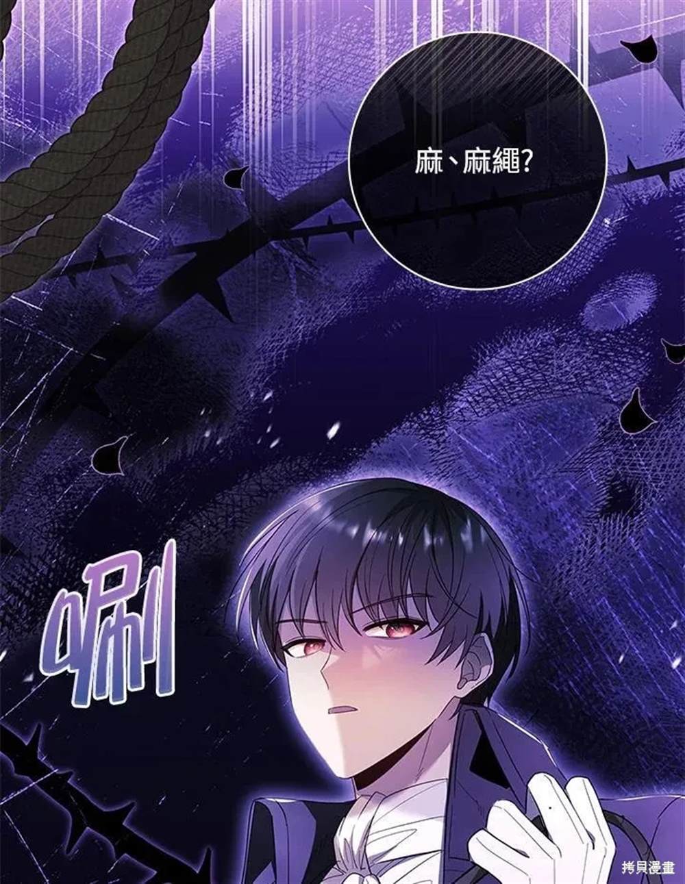 第107页
