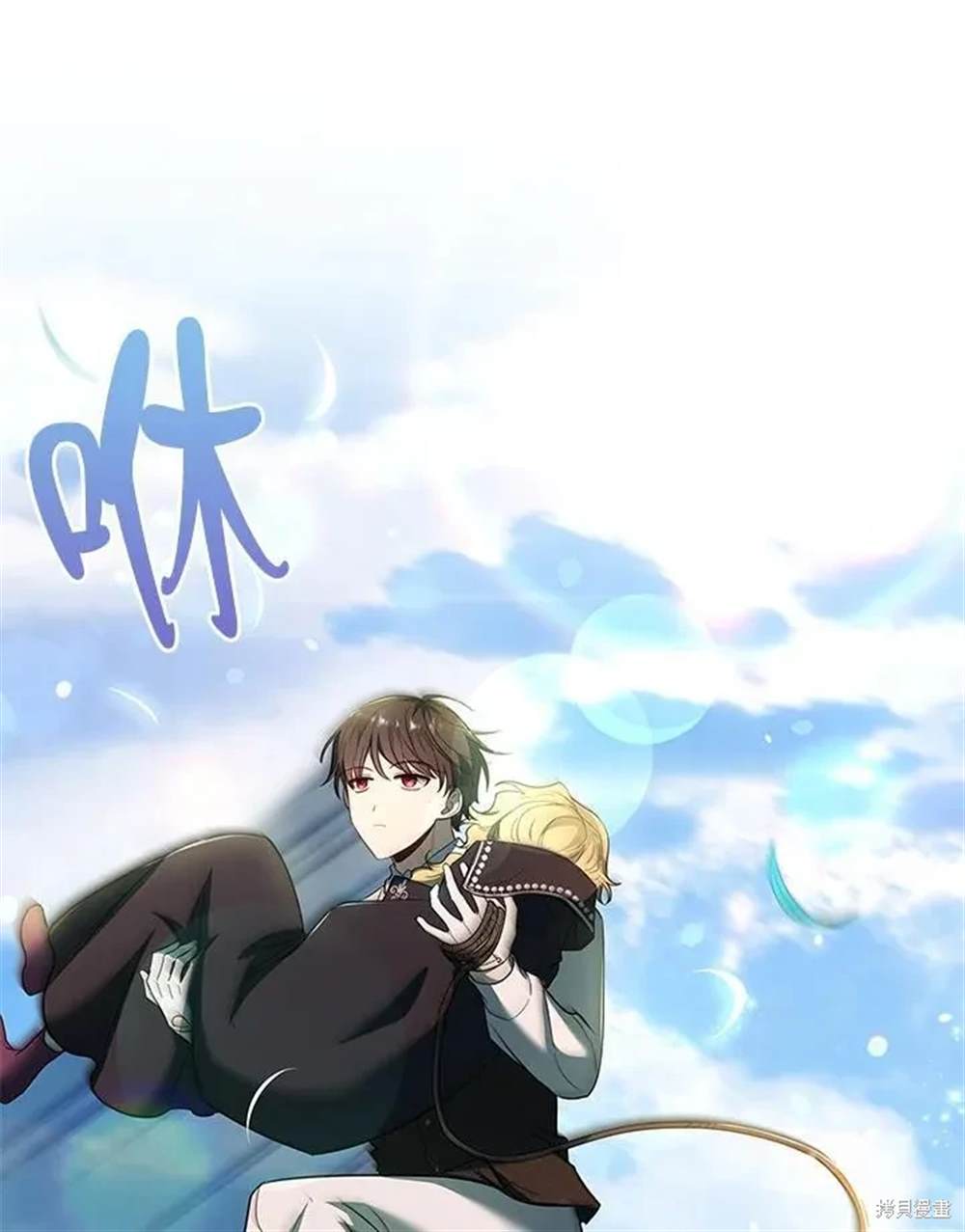 第125页