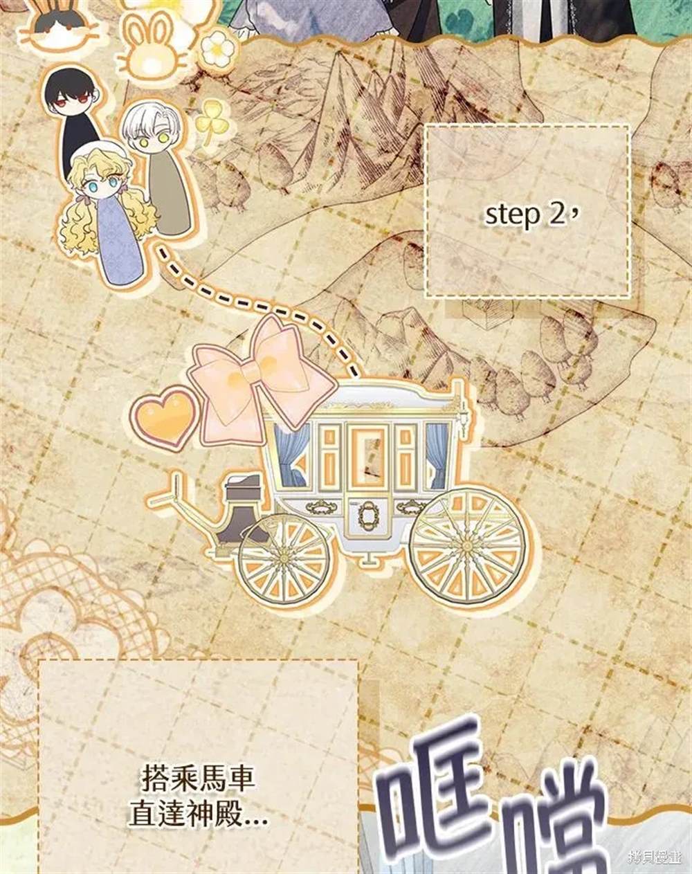 第94页