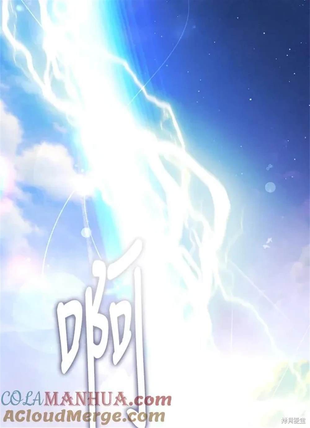 第135页