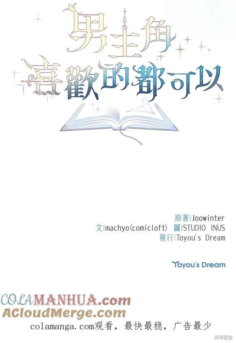 第147页