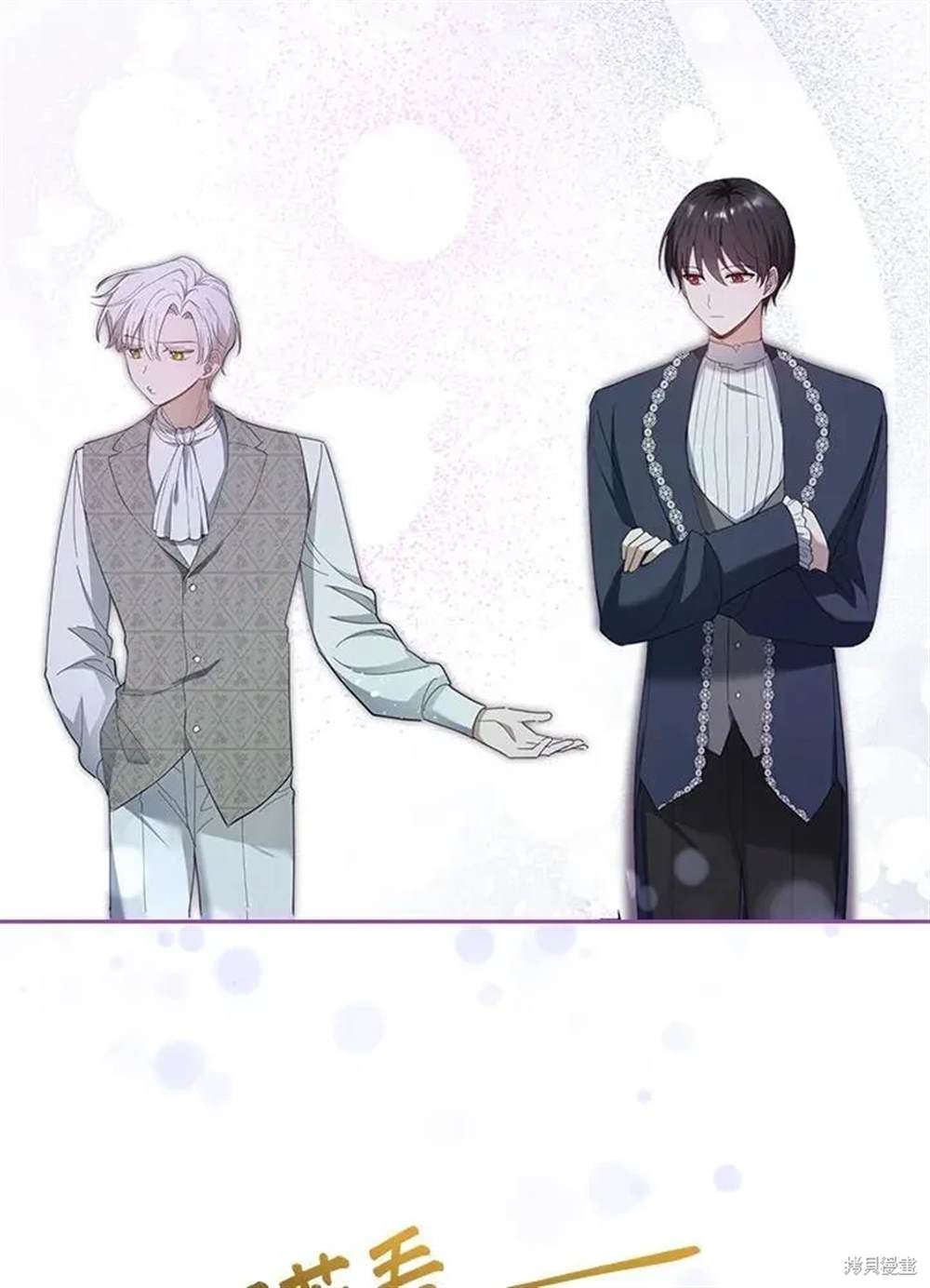 第129页