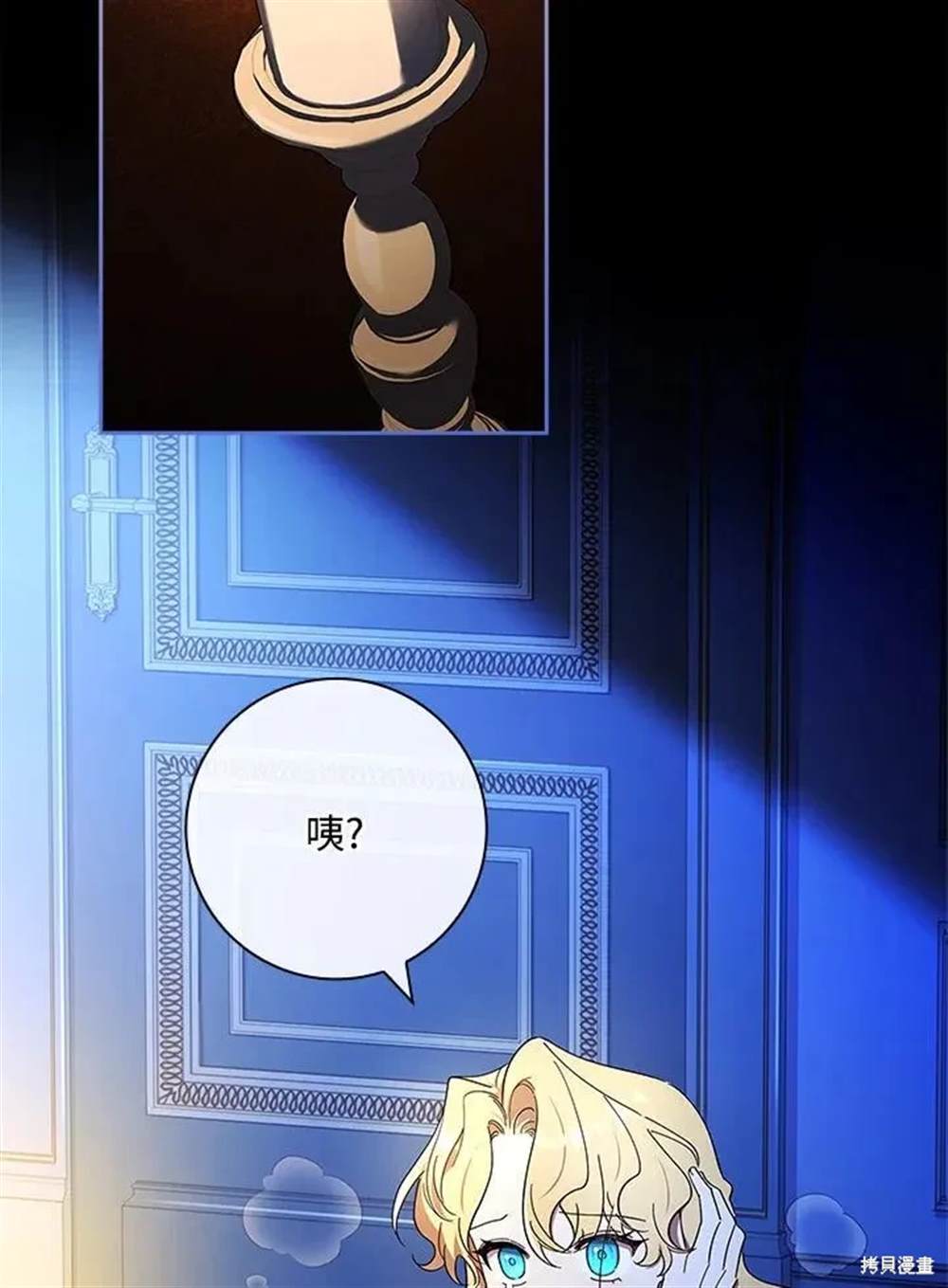 第115页