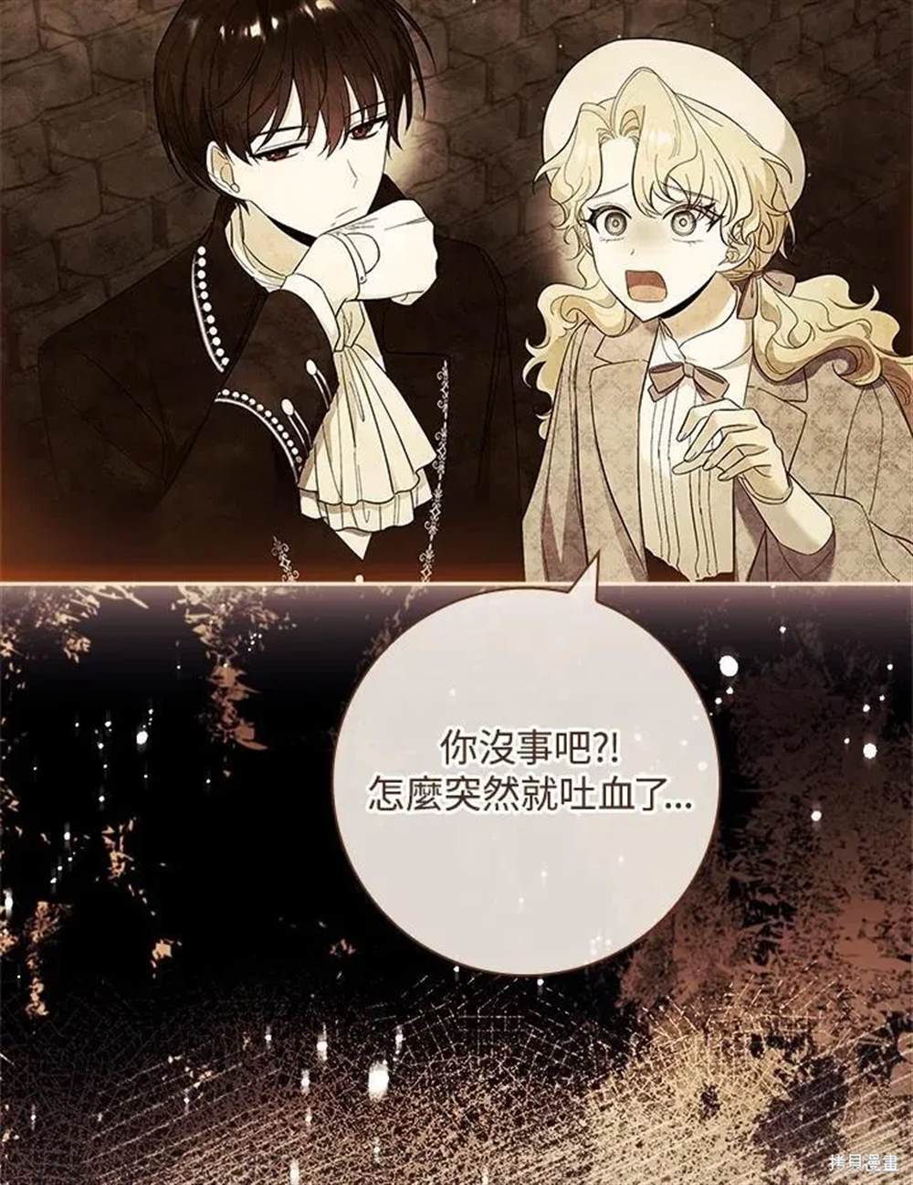 第127页