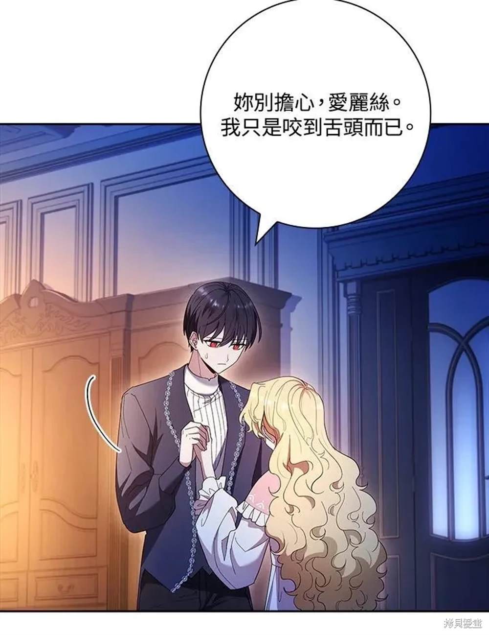 第129页