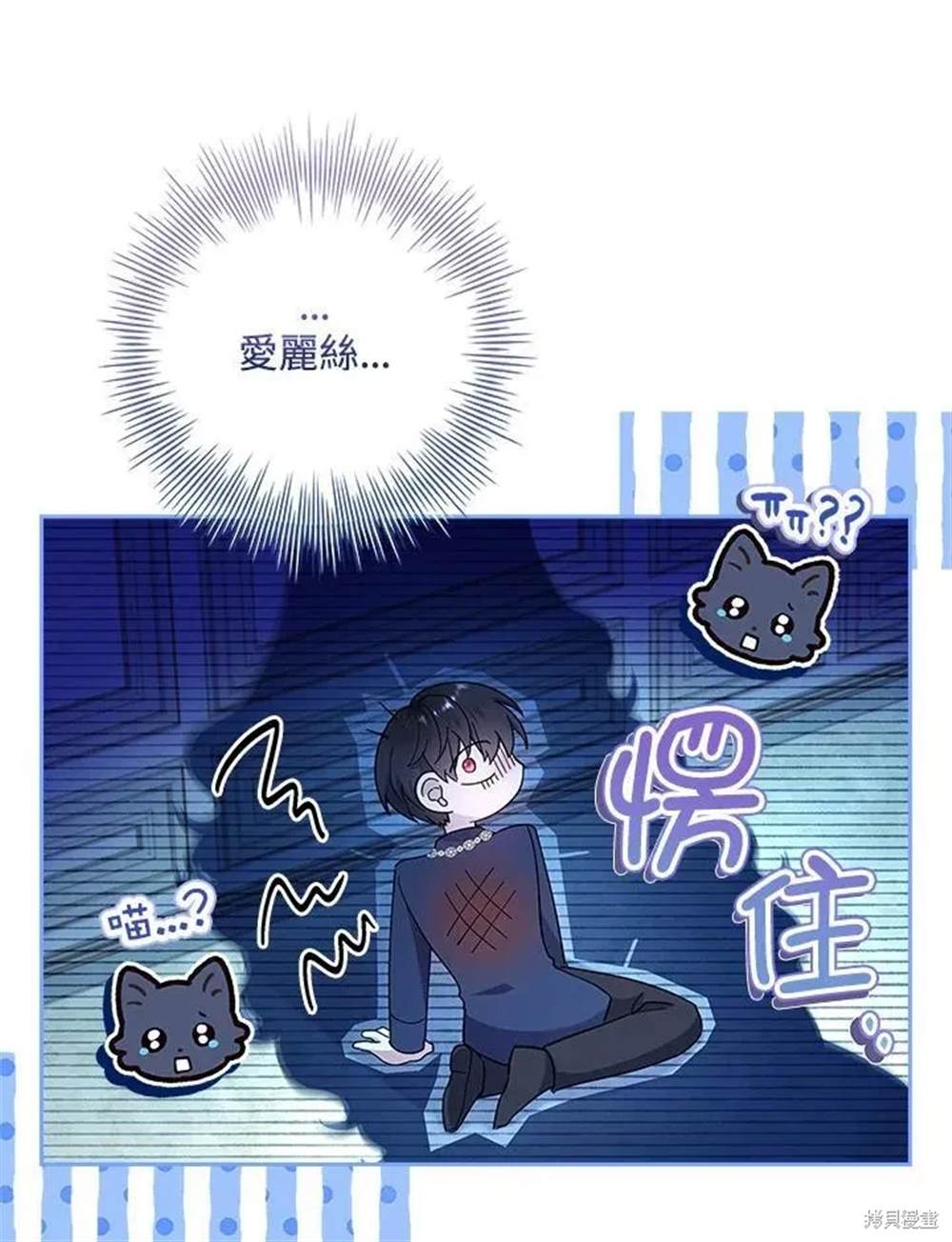 第135页