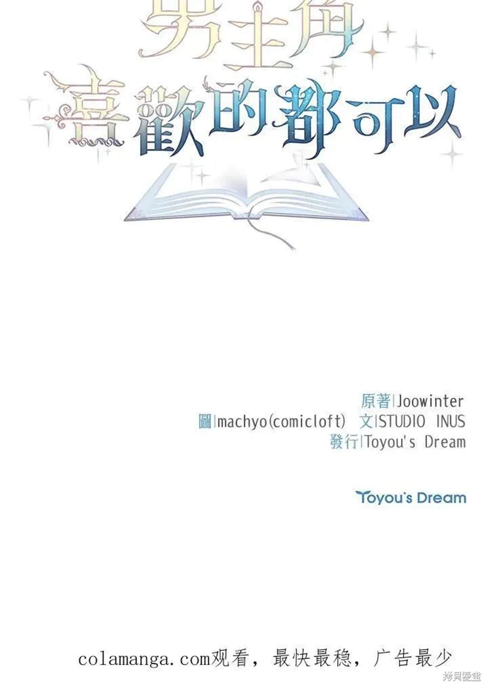 第139页