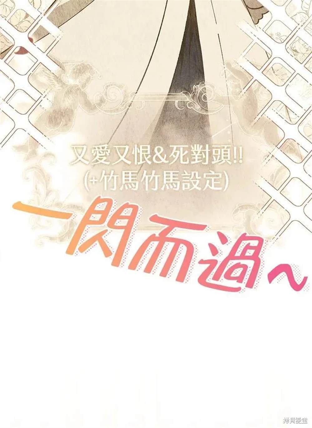 第96页