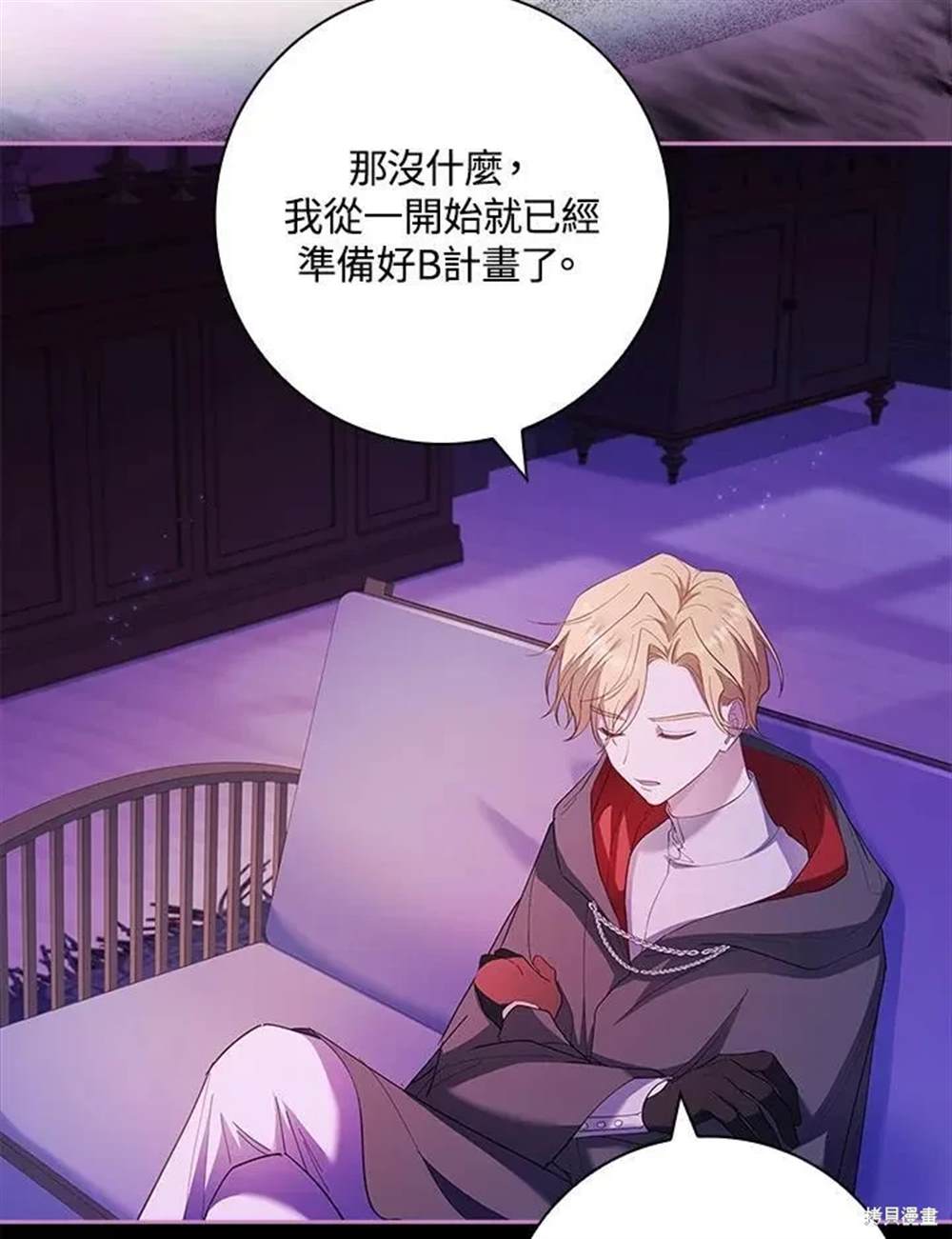 第128页