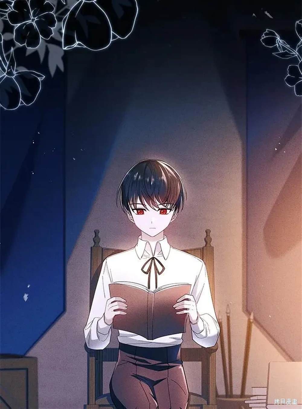 第70页