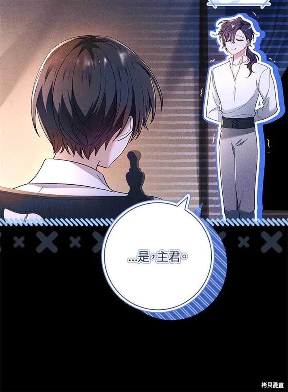 第72页