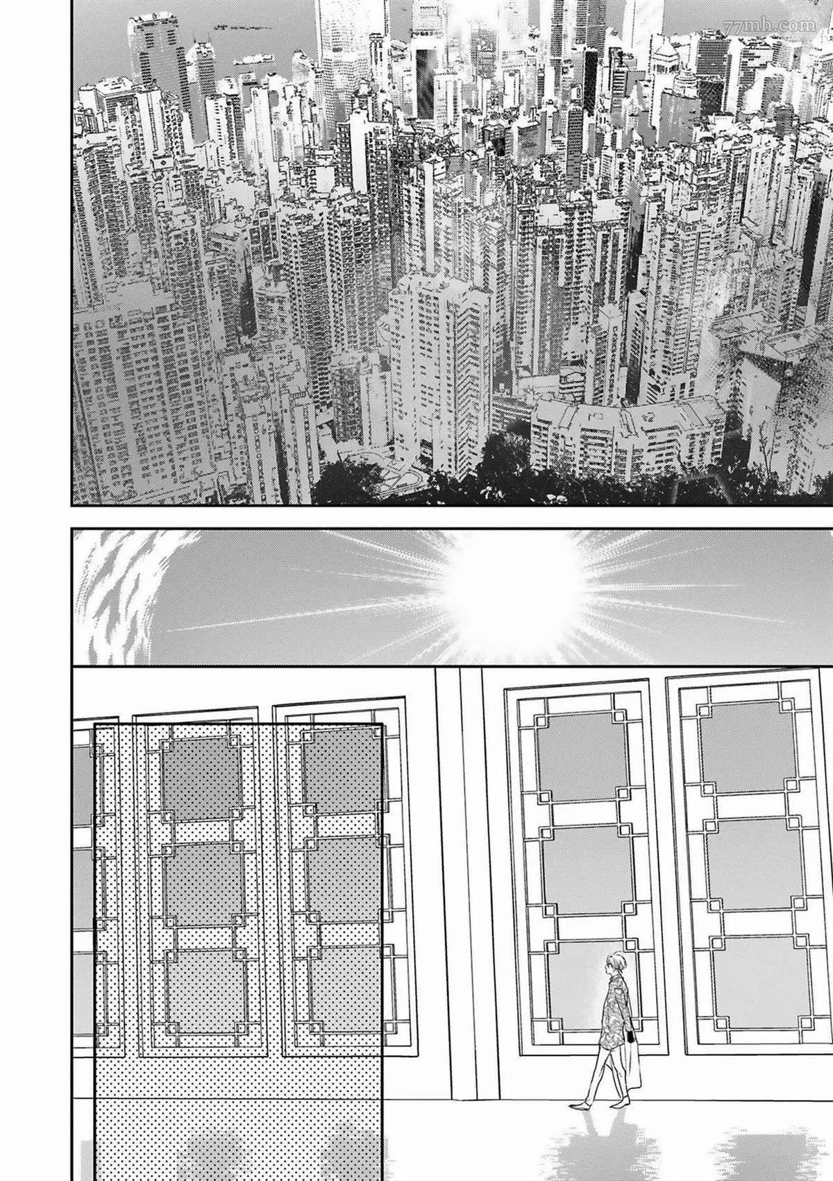 第43页