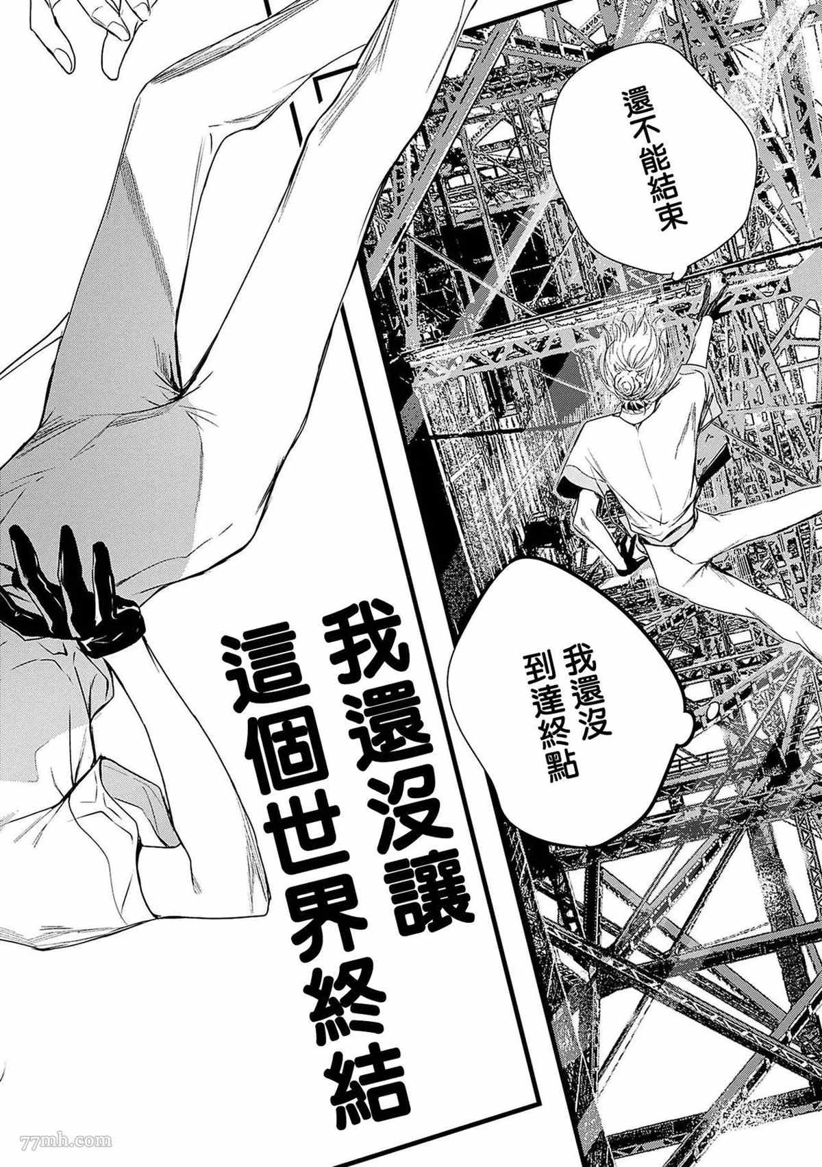 第36页