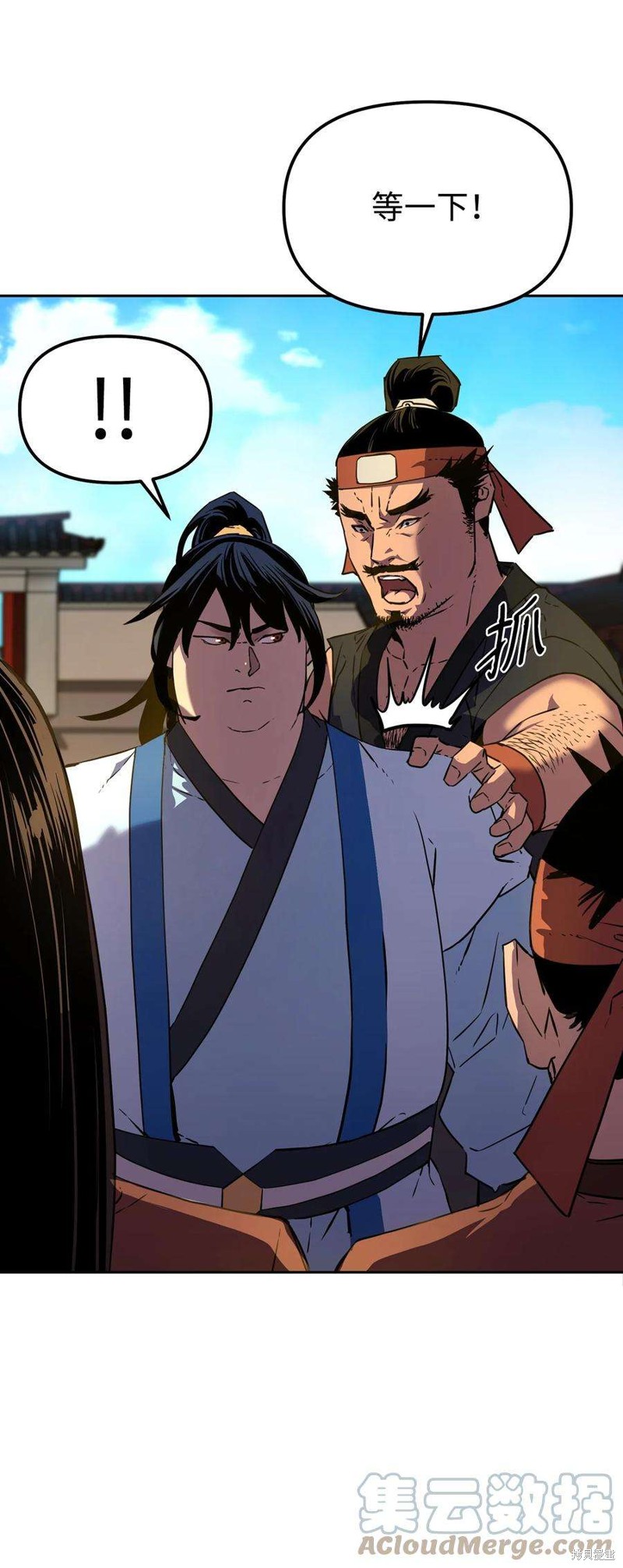 第72页
