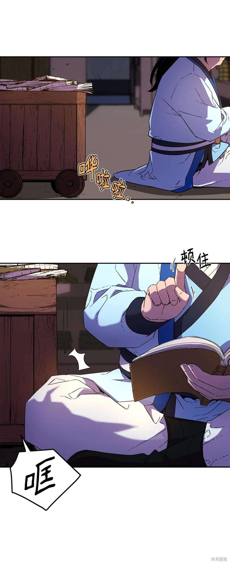 第47页