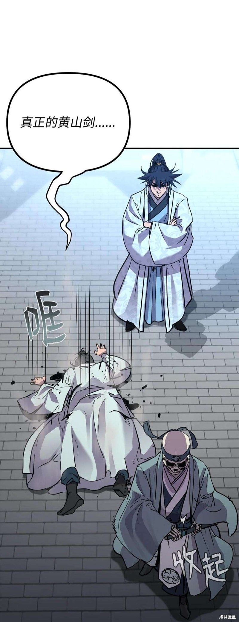 第106页