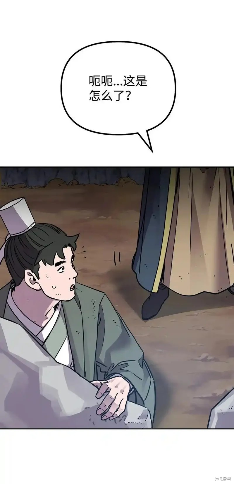 第109页