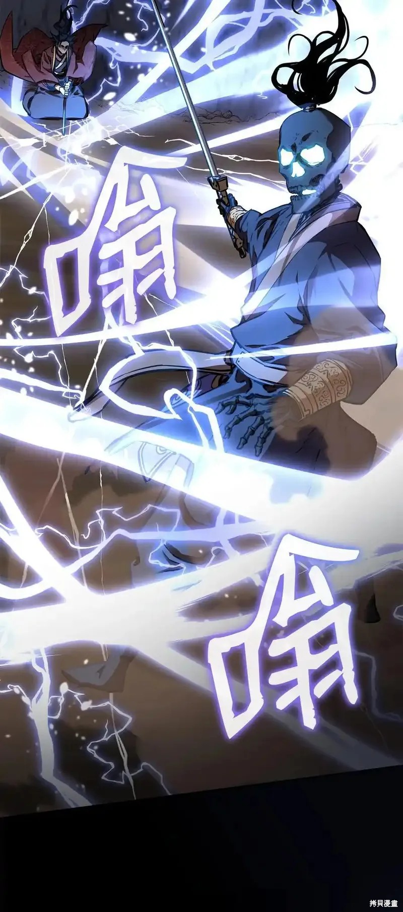 第98页