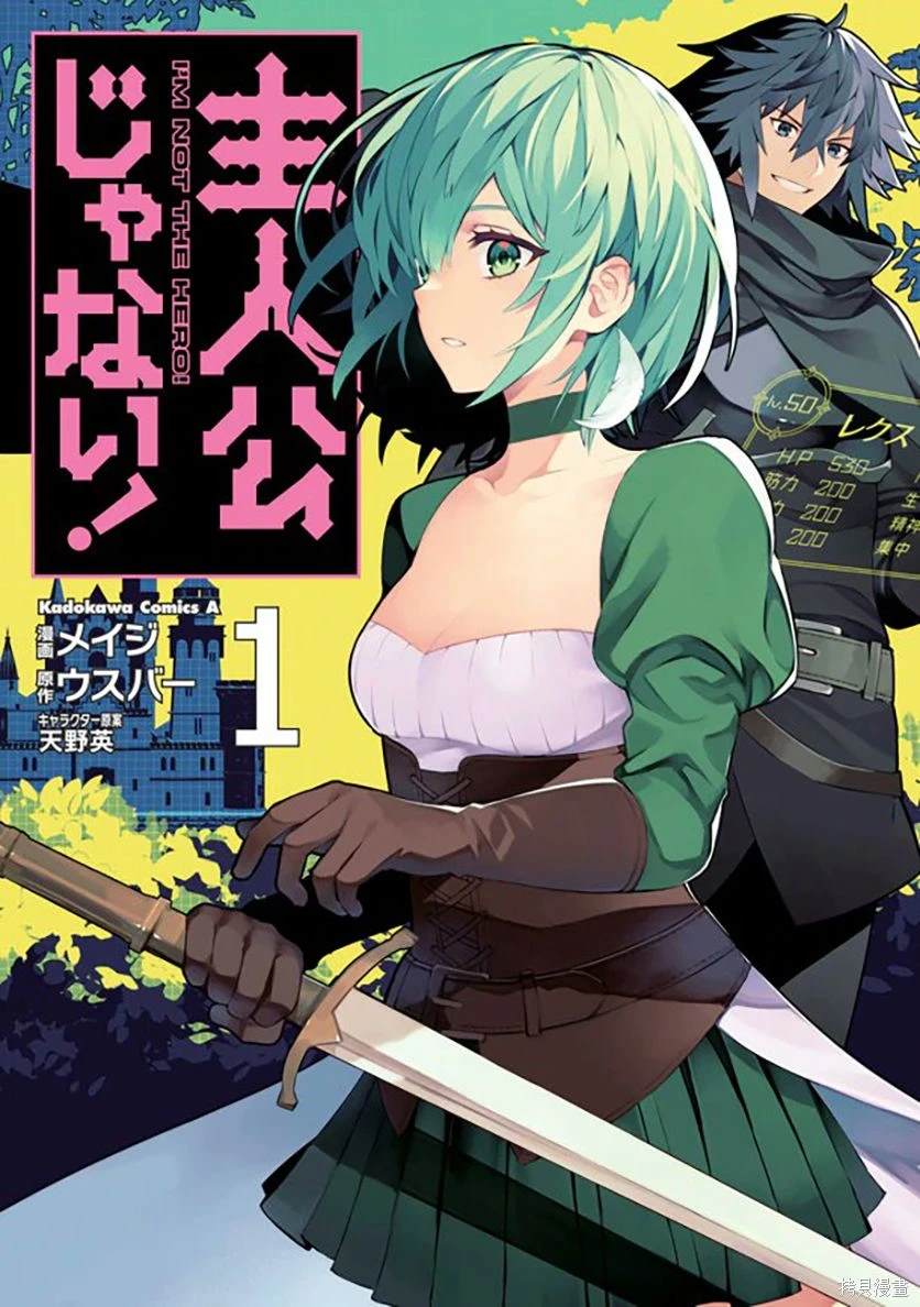 第29页