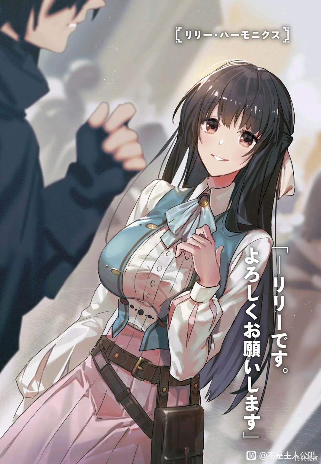 第61页