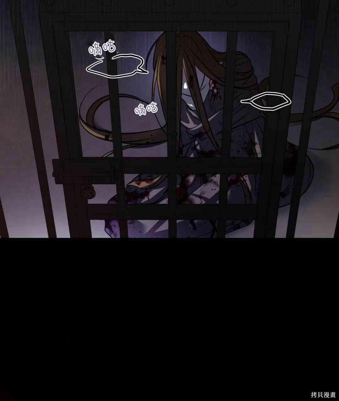 第142页